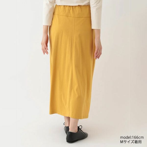 オーガニックコットン 天竺 ミディ スカート