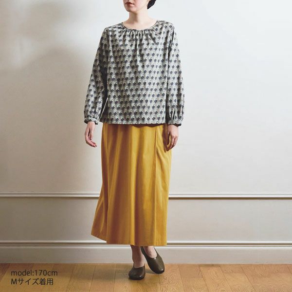 オーガニックコットン 天竺 ミディ スカート