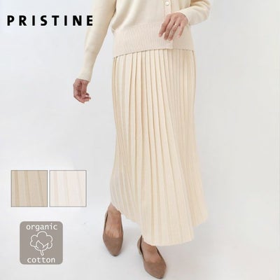 オーガニックコットン ニットプリーツスカート