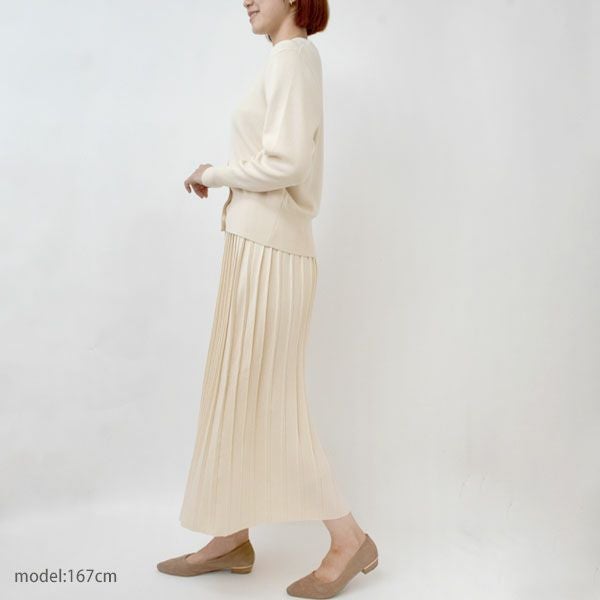 オーガニックコットン ニットプリーツスカート