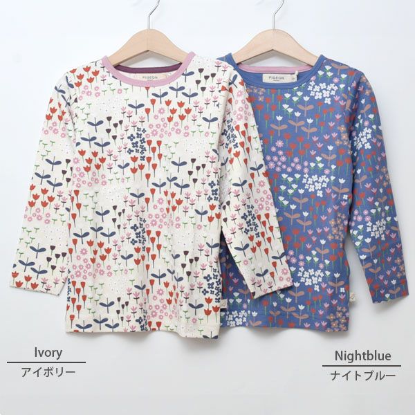 オーガニックコットン キッズ プリントTシャツ Meadow