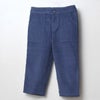 オーガニックコットン キッズ シンプル コーデュロイパンツ