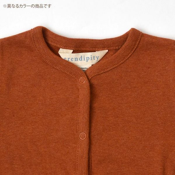 オーガニックコットン ベビー フライスカバーオール