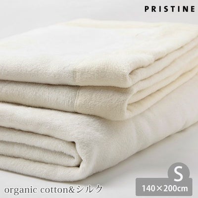 オーガニックコットン＆シルクWフェイス綿毛布 (140×200)