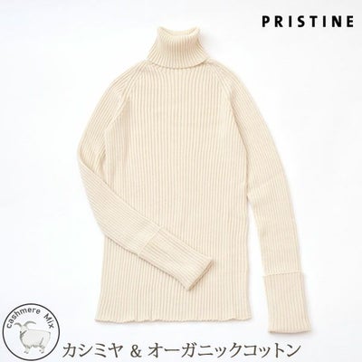 オーガニックコットン&カシミヤ リブタートル ナチュラル