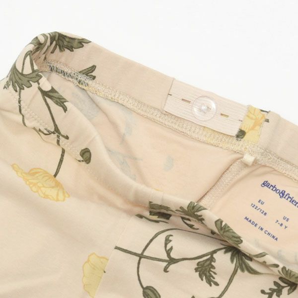 オーガニックコットン キッズ ジャージーキックフレアレギンス