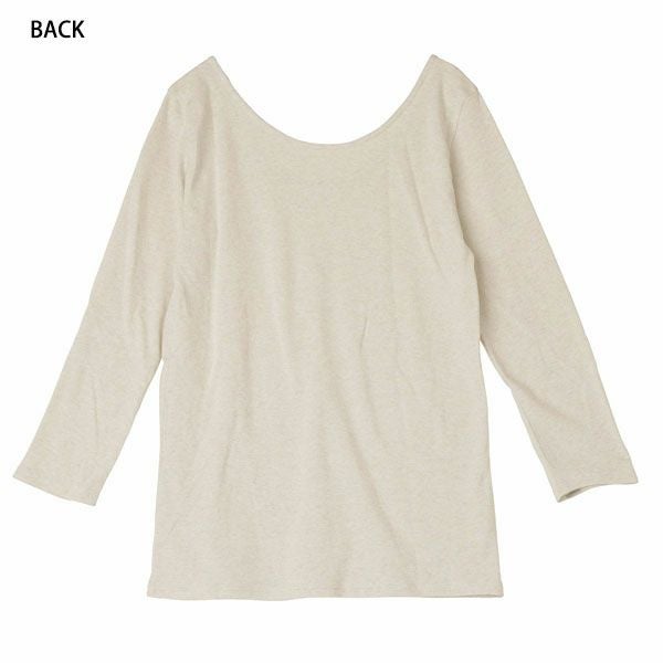 オーガニックコットン インナー 八分袖トップ