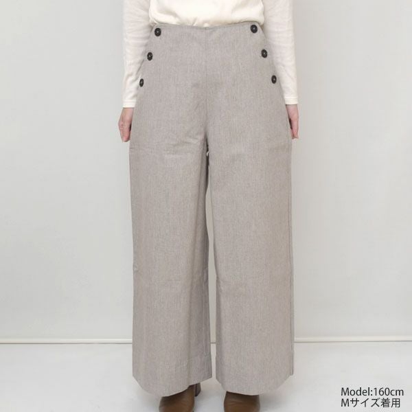 オーガニックコットン＆ヤク マリンパンツ