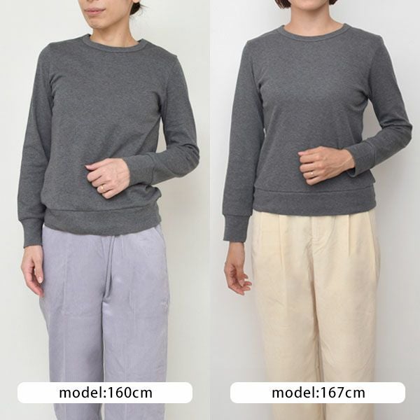 オーガニックコットン クルーネック スムースT(長袖)