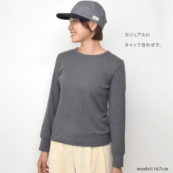 オーガニックコットン クルーネック スムースT(長袖)