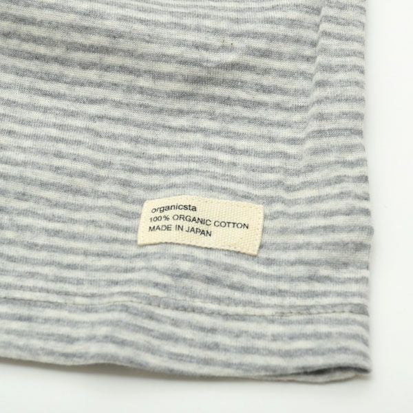 オーガニックコットン VERY SOFT BORDER LONG TEE