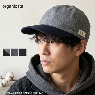 オーガニックコットン FLANNEL 5-PANEL CAP
