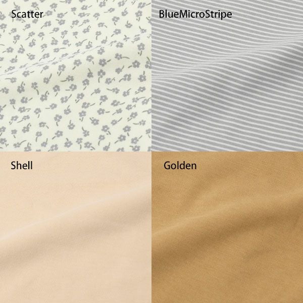 オーガニックコットン ベビー 長袖あわせトップス＆足つきパンツ