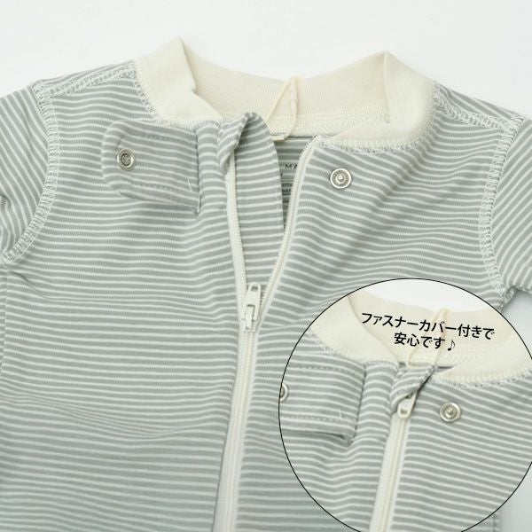 オーガニックコットン ベビー ジッパーカバーオール(長袖)