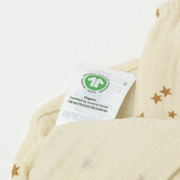 オーガニックコットン ベビー ガーゼペプラム付き ロンパース(長袖)