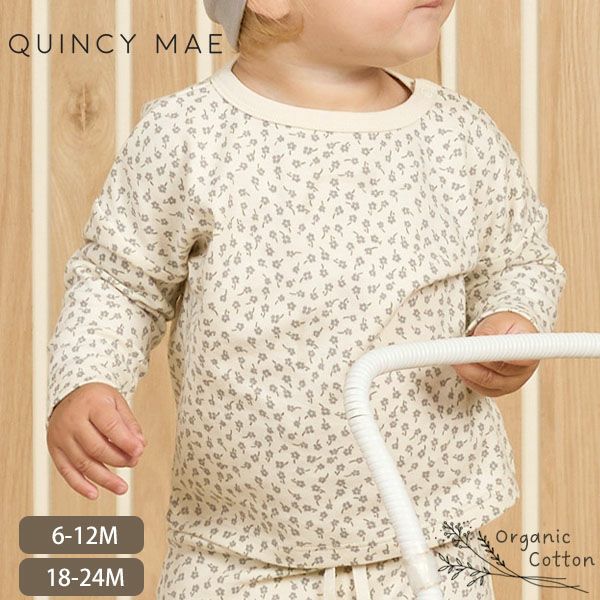 オーガニックコットン ベビー Tシャツ（長袖）