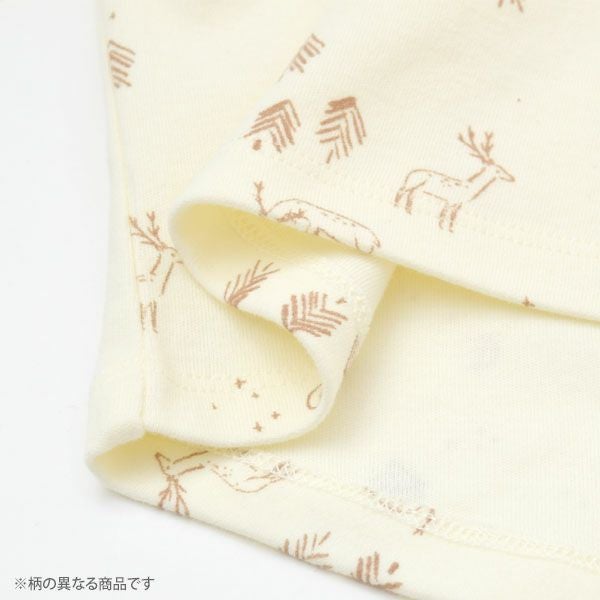 オーガニックコットン ベビー Tシャツ（長袖）