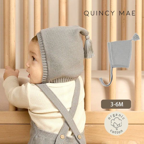 オーガニックコットン ベビー ニット ピクシーボンネット