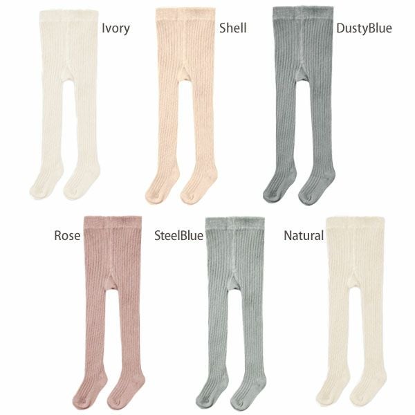 オーガニックコットン ベビー タイツ