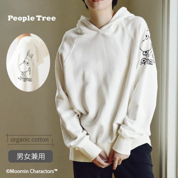 オーガニックコットン ムーミン ユニセックス ミニ裏毛フーディ