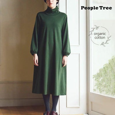 オーガニックコットン ストレッチスラブオフタートルワンピース
