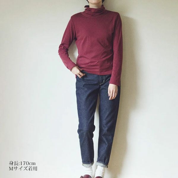 オーガニックコットン ダブルガーゼ オフタートルネック