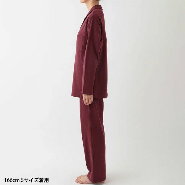 オーガニックコットン ダブルガーゼ 男女兼用パジャマ | オーガニック