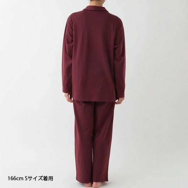 オーガニックコットン ダブルガーゼ 男女兼用パジャマ