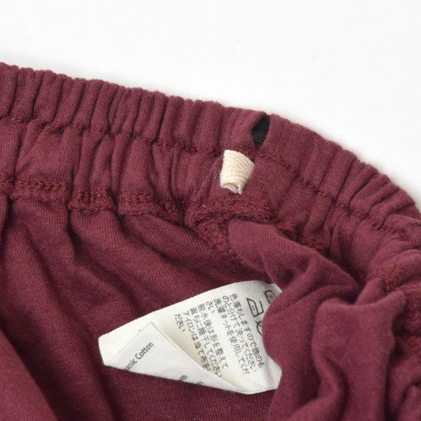 オーガニックコットン ダブルガーゼ 男女兼用パジャマ