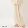 オーガニックコットン ニットパンツ
