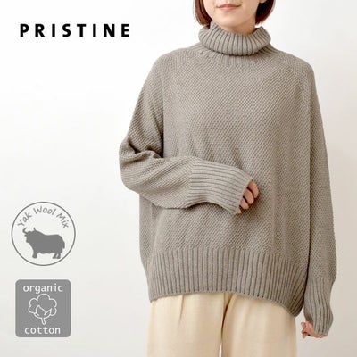 オーガニックコットン＆ヤク フォレストグレイ 鹿の子 ビッグタートル