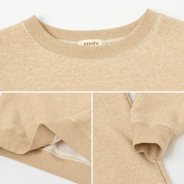 オーガニックコットン 裏起毛あったか スウェットシャツ