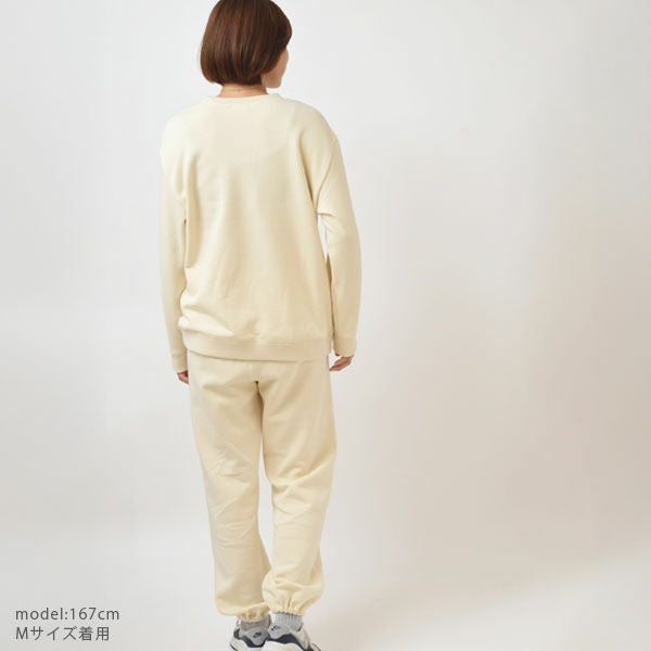 オーガニックコットン 裏起毛あったか スウェットパンツ