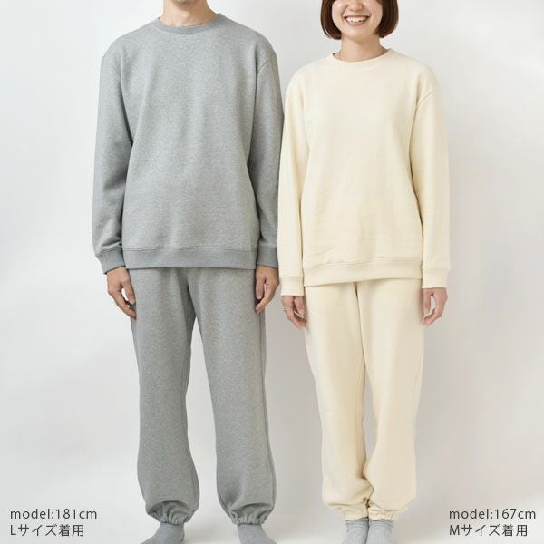 オーガニックコットン 裏起毛あったか スウェットパンツ