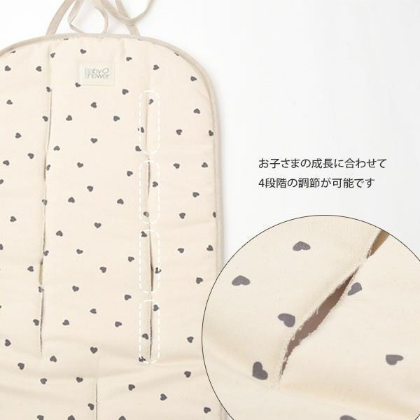 オーガニックコットン ストローラーマットUNIVERAL