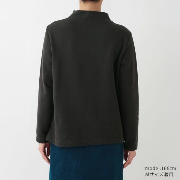 オーガニックコットン 裏起毛 フォールデッドネックトップ