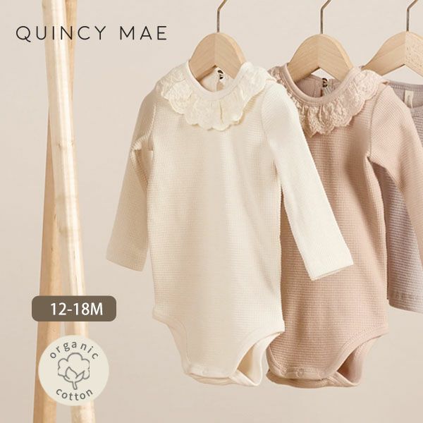 Quincy Mae クインシーメイオーガニックコットンロンパース18-24m 楽天市場】 オーガニックコットンブランド4 > Quincy Mae（クインシー
