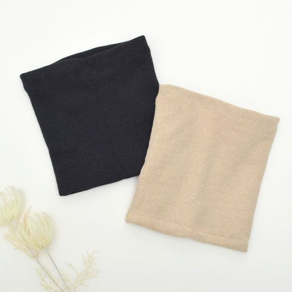 オーガニックコットン 裏シルク ネックウォーマー