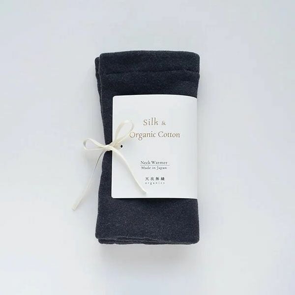 オーガニックコットン 裏シルク ネックウォーマー