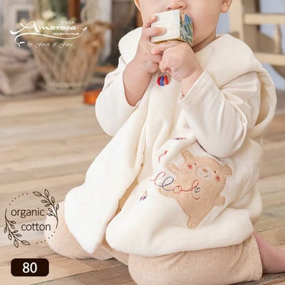 オーガニックコットン ベビー【くまのコットン】ベスト