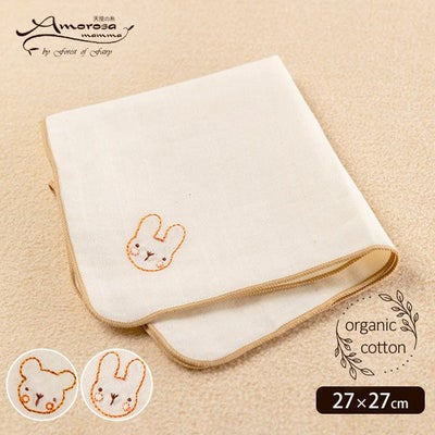 オーガニックコットン ベビー【刺しゅう】ガーゼ ハンカチ