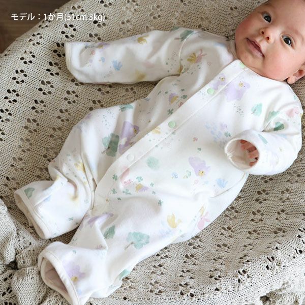 オーガニックコットン ベビー【夢みる森】スムース 2wayドレス