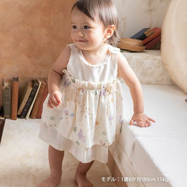 オーガニックコットン ベビー【夢みる森】ダブルガーゼ ドレス