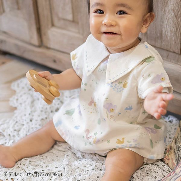 オーガニックコットン ベビー【夢みる森】ダブルガーゼ セットアップ