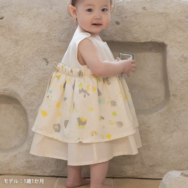 オーガニックコットン ベビー【ミントの森】ダブルガーゼ ドレス