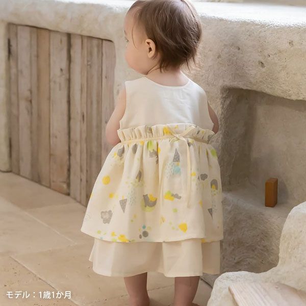 オーガニックコットン ベビー【ミントの森】ダブルガーゼ ドレス