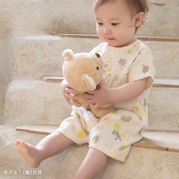 オーガニックコットン ベビー【ミントの森】ダブルガーゼ ロンパース