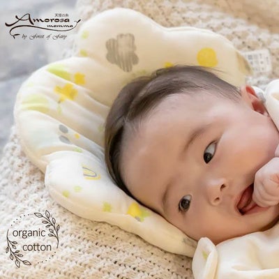 オーガニックコットン ベビー【ミントの森】ダブルガーゼ まくら