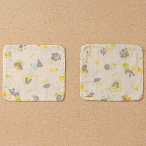 オーガニックコットン ベビー【ミントの森】ダブルガーゼ ベルトカバー