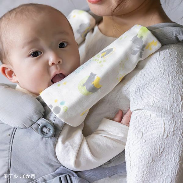 オーガニックコットン ベビー【ミントの森】ダブルガーゼ ベルトカバー